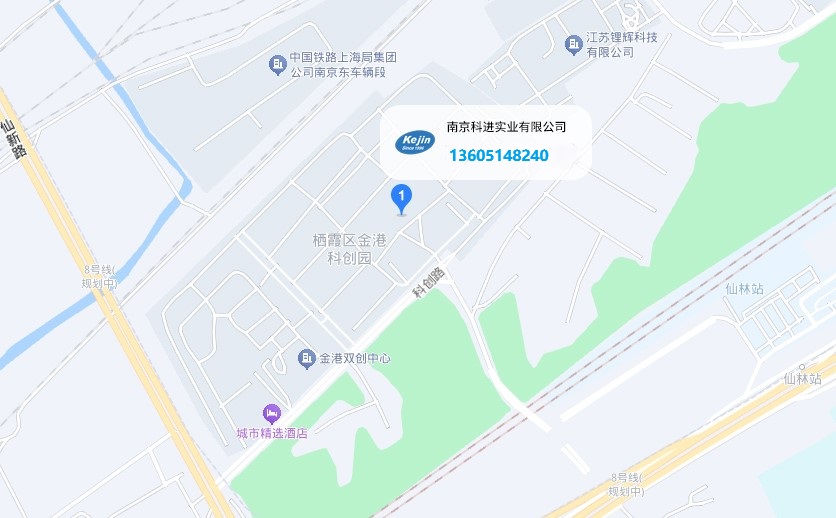 南京科進實業(yè)有限公司地圖