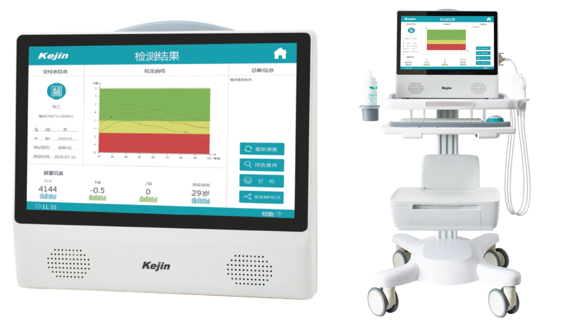 便攜式超聲骨密度儀應(yīng)用示意圖